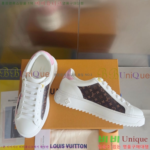  ̺ Time Out Ŀ LV5501223
