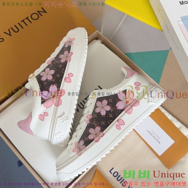  ̺ Time Out Ŀ LV5501223