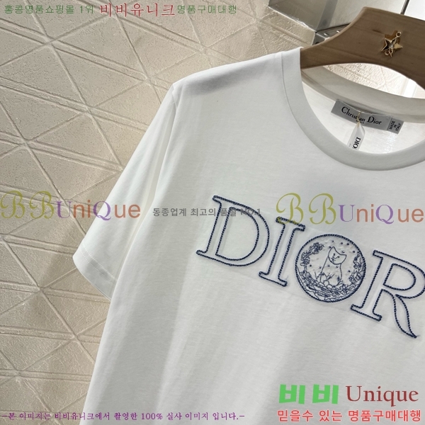    Ƽ D25472238-5