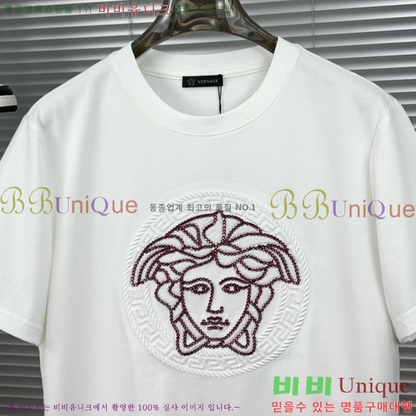  ü  Ƽ VE2521747