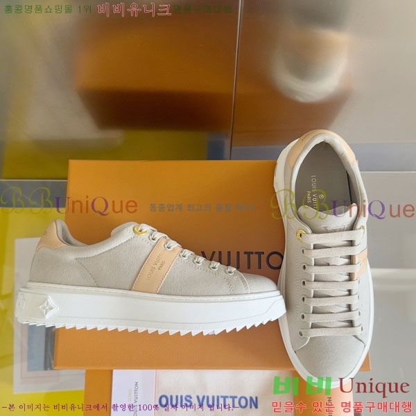  ̺  Ŀ LV5509854-1