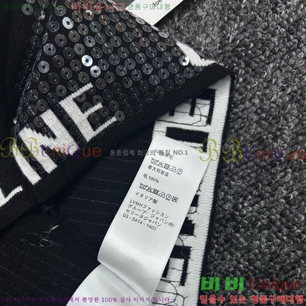   μҸ CE112244090-3