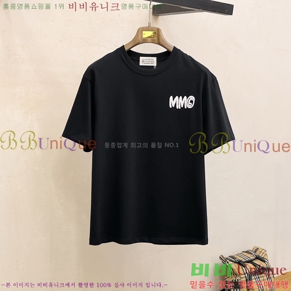    Ƽ MM885368