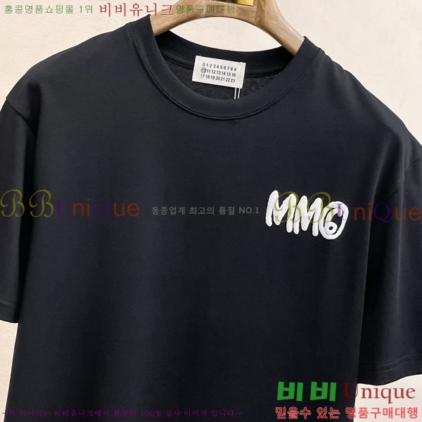    Ƽ MM885368