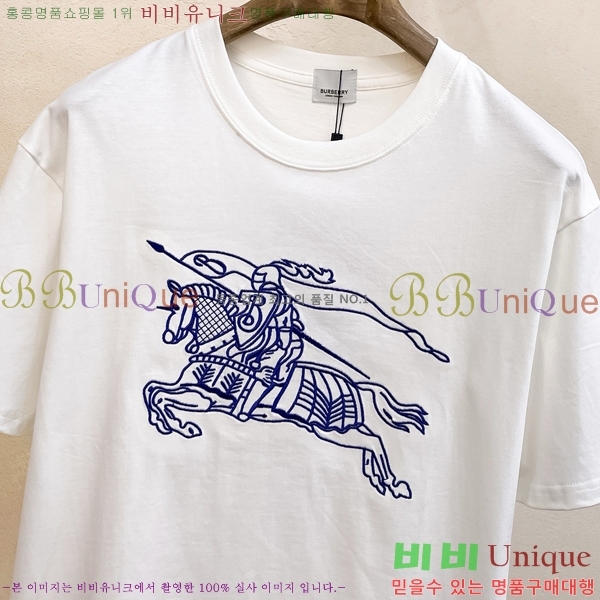    Ƽ BU2545429