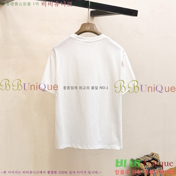    Ƽ BU2545429