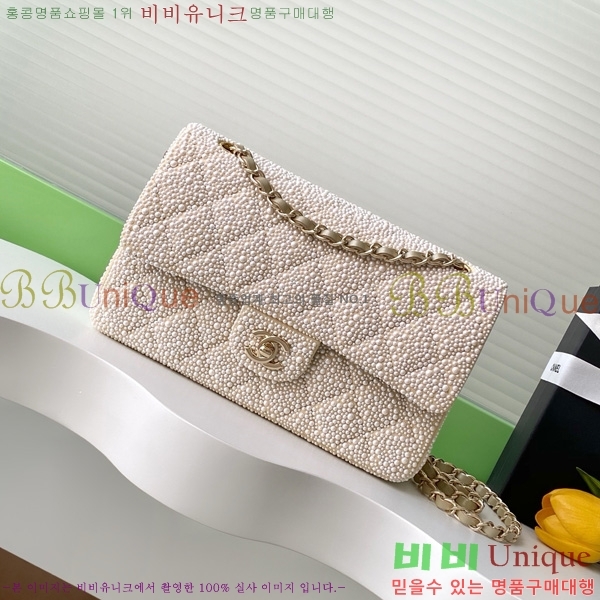 #* Ŭ ÷ AS1112-501