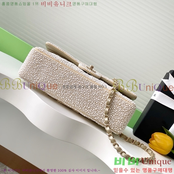 #* Ŭ ÷ AS1112-501