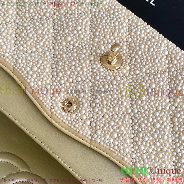 #* Ŭ ÷ AS1112-501
