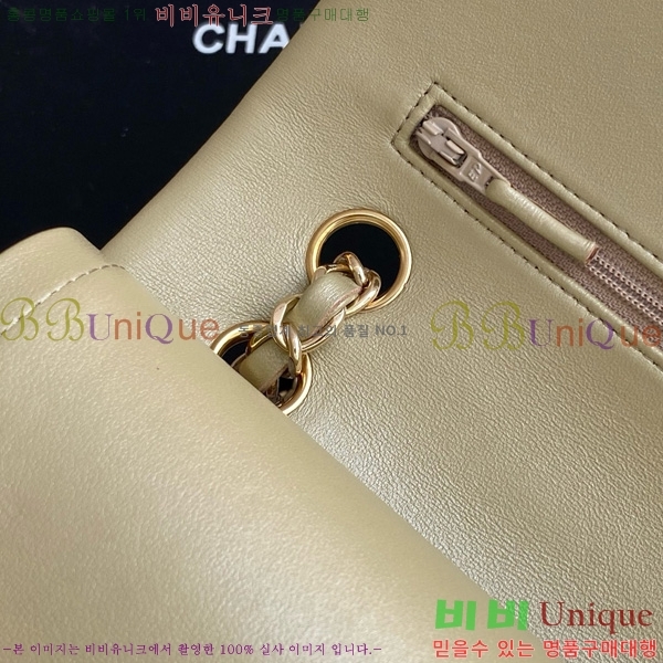 #* Ŭ ÷ AS1112-501