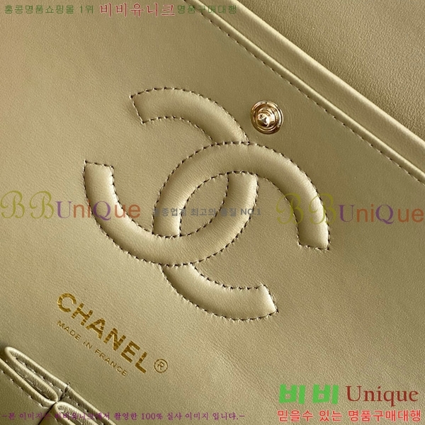#* Ŭ ÷ AS1112-501
