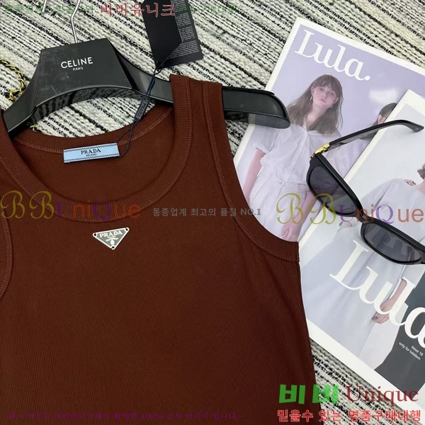   μҸ/ P2R400233-5