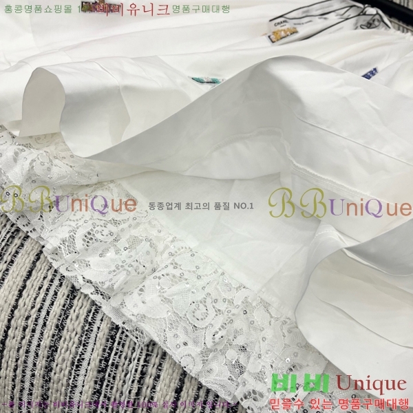 * ĿƮ CH2532033-7