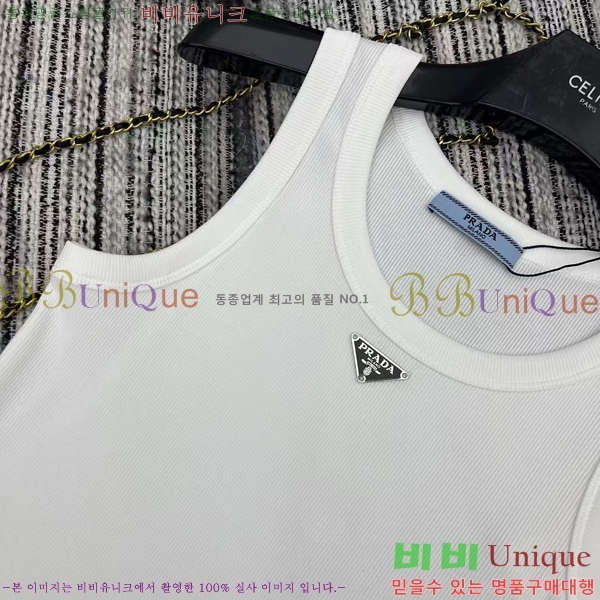   μҸ/ P2R400233-6