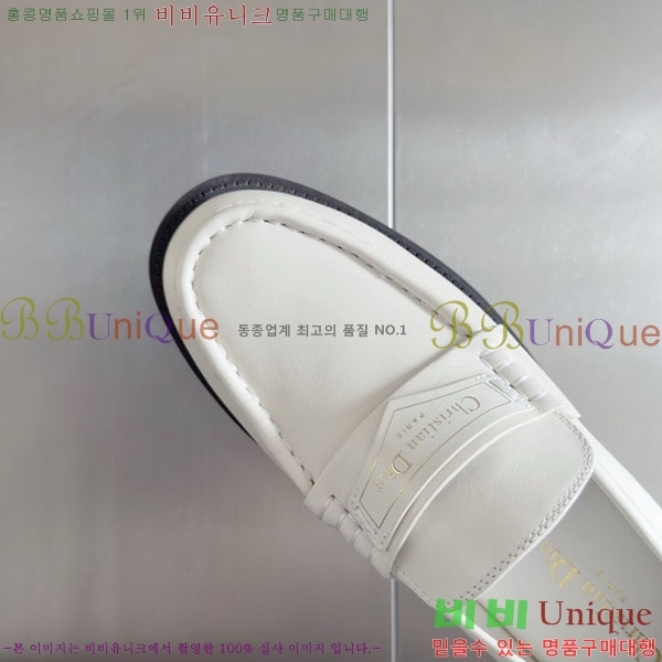   Boy  D2530997-2