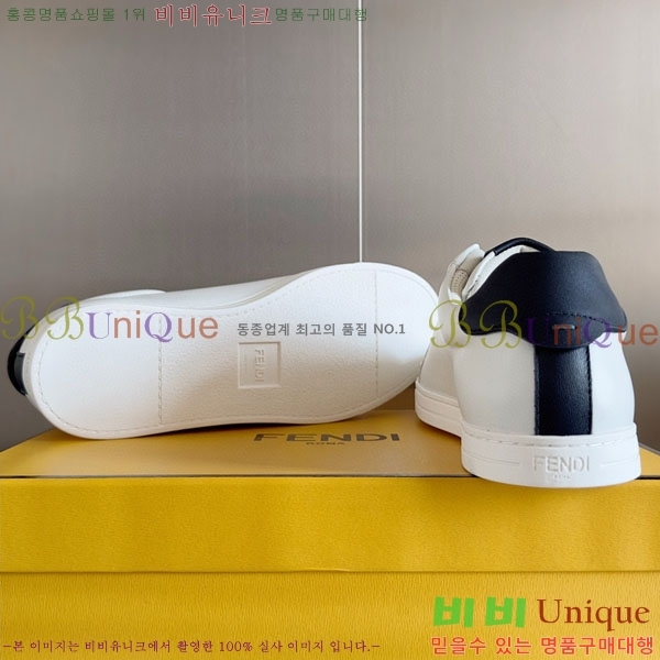 ���� ��� ����Ŀ�� FE5066119
