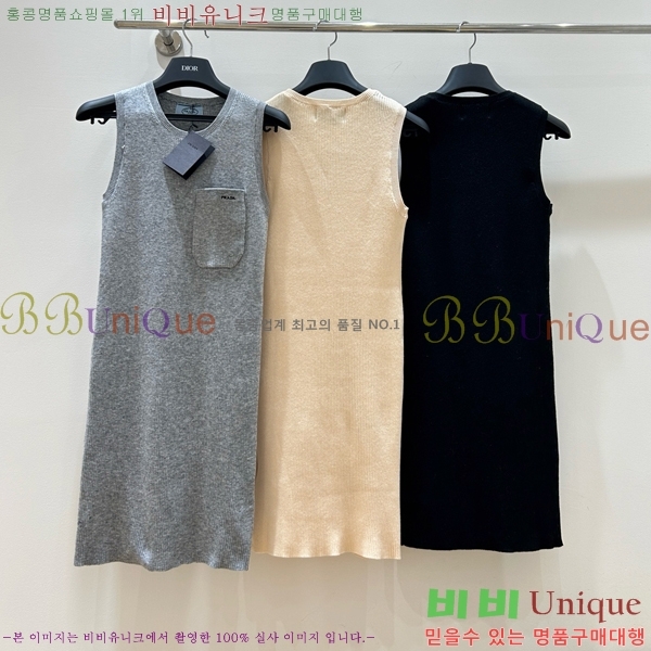   ǽ PR0455450-4