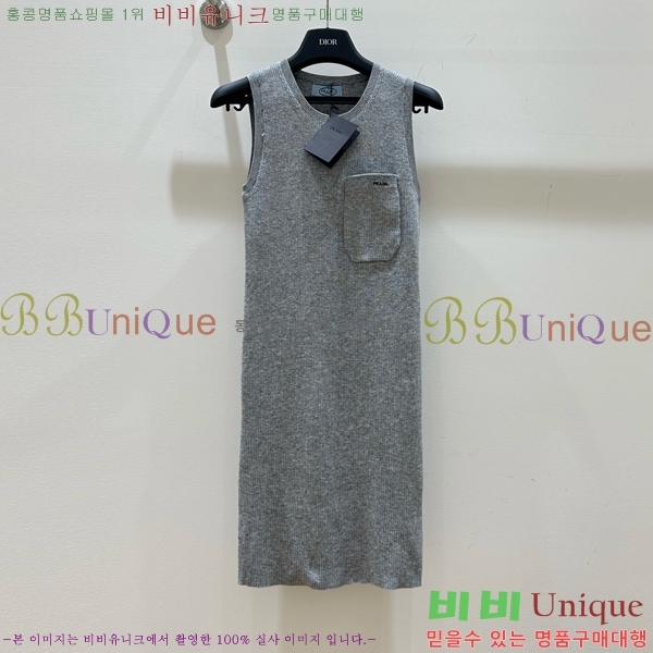   ǽ PR0455450-4