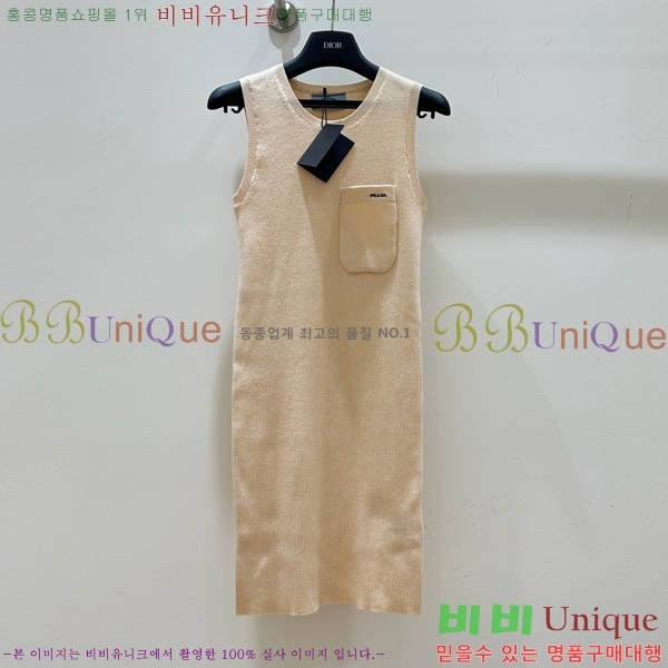   ǽ PR0455450-4