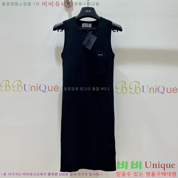   ǽ PR0455450-4