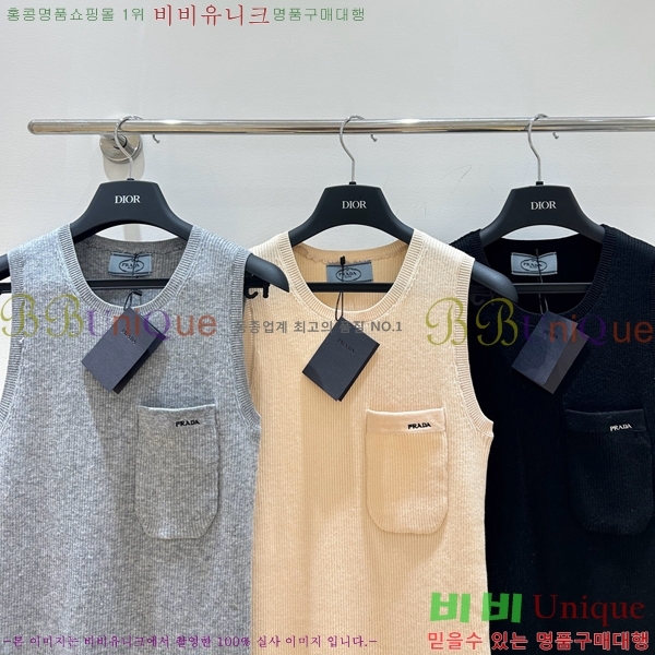   ǽ PR0455450-4