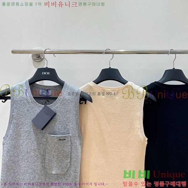   ǽ PR0455450-4