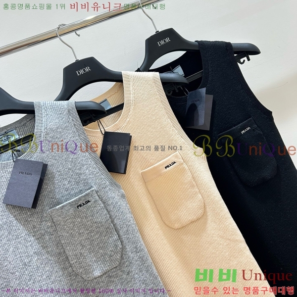   ǽ PR0455450-4