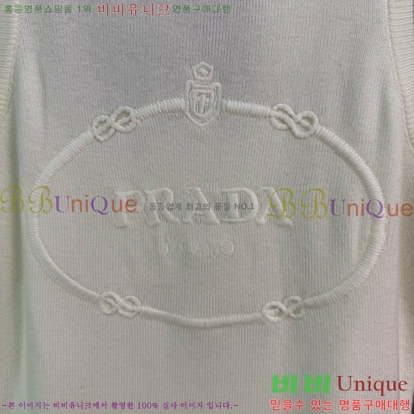   μҸ/ P2R400233-7
