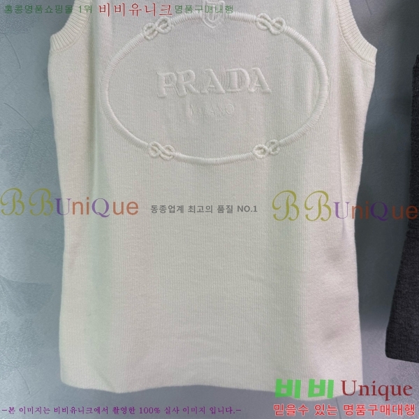   μҸ/ P2R400233-7