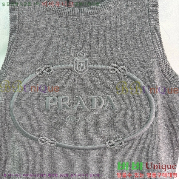   μҸ/ P2R400233-7