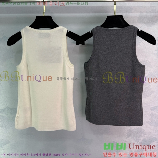  μҸ/ P2R400233-7