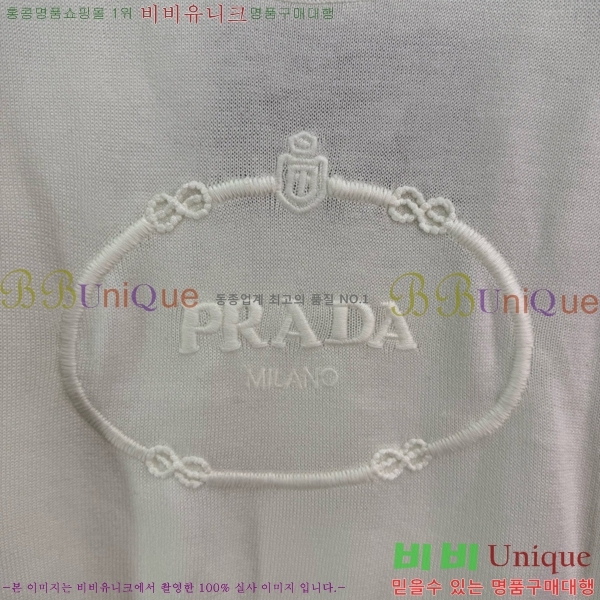   Ƽ P2R4006688-1