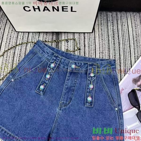  *   C1H412207-11