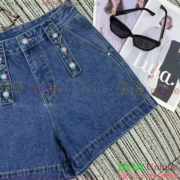  *   C1H412207-11