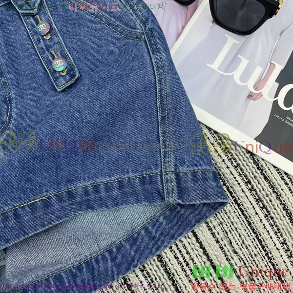  *   C1H412207-11