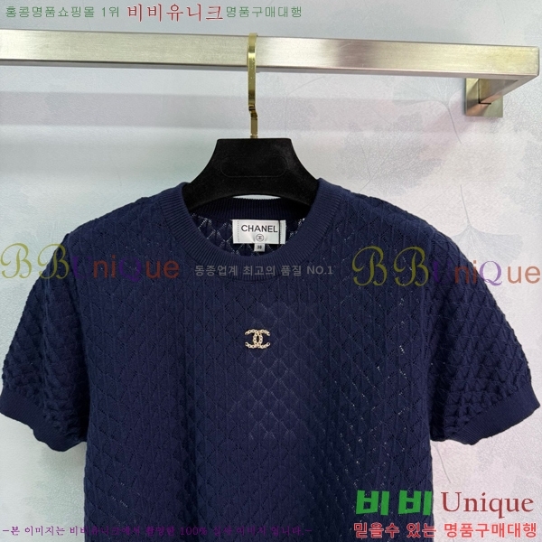  *  Ƽ CH4312117-12