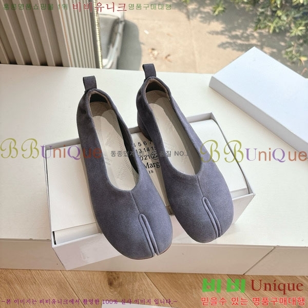  ÷ MR5880775-1