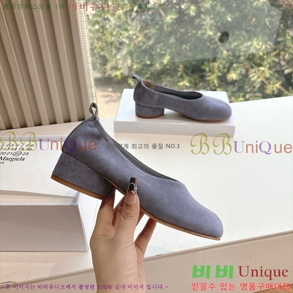  ÷ MR5880775-1