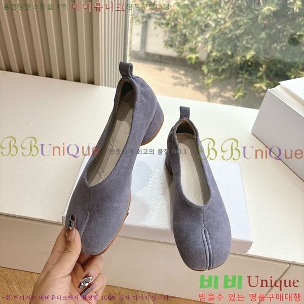  ÷ MR5880775-1