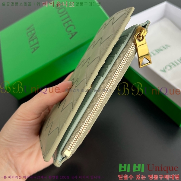 #װŸ  ̵ Ʈġ  749940-115