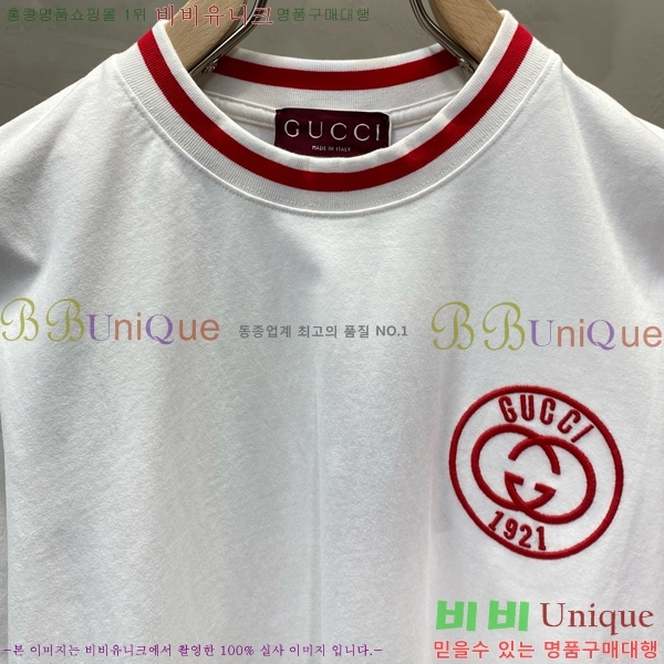    Ƽ GU5792385