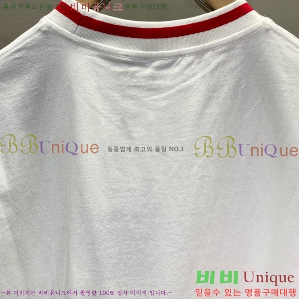    Ƽ GU5792385