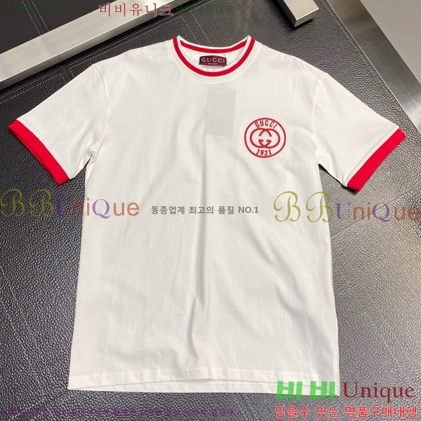    Ƽ GU5792385
