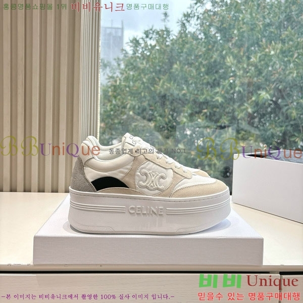    Ŀ 35C97761-2