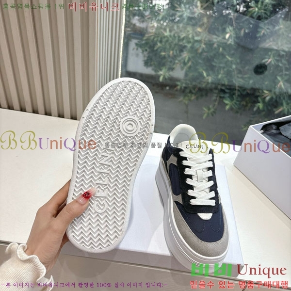   Ŀ 35C97761-1