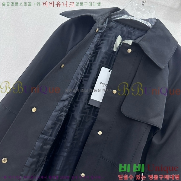   Ʈ FD545122-10