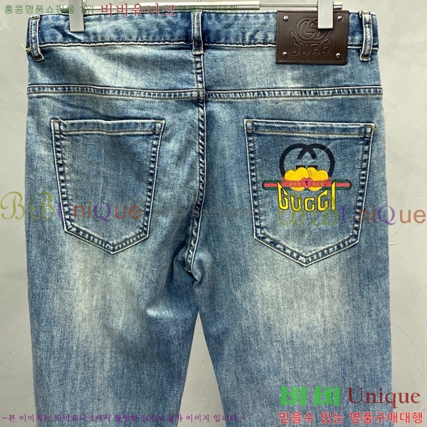   û G2533181