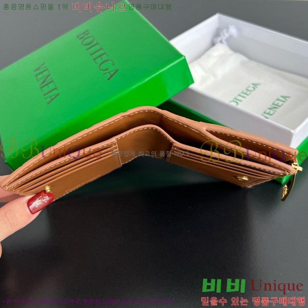 #װŸ Ʈġ  742330-118