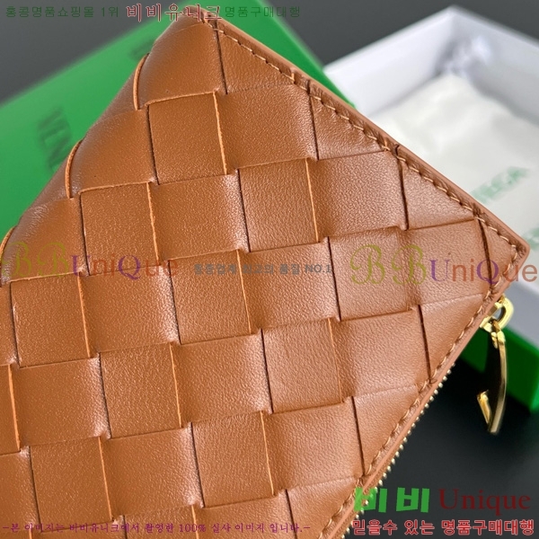 #װŸ Ʈġ  742330-118