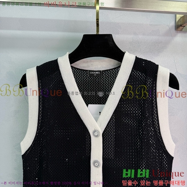  * μҸ/ CH430998-21